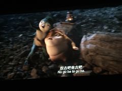 -佳兆业国际影城(鞍山店)