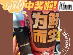 -青木岚小海鲜•小龙虾(友谊店)