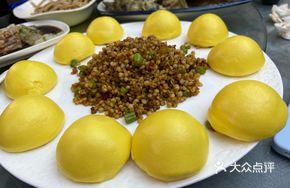 Coarse Grain Dumpling