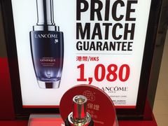-DFS迪斐世(香港广东道店)