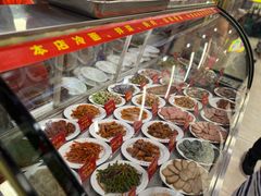 -西塔大冷面(市府大路店)