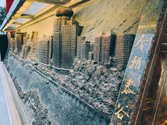 -泰谷酒店·太古码头闽菜自助餐厅