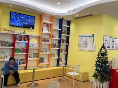 -贝尔机器人编程中心(西湖店)