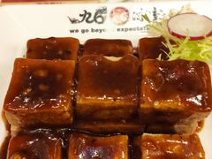 -九龙冰室(动漫星城店)