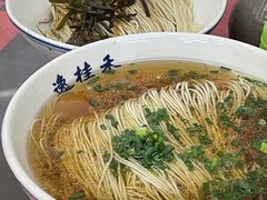 老上海传统阳春面-逸桂禾面馆