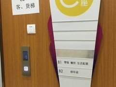 -大宁音乐广场·停车场