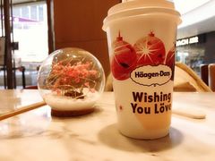 -哈根达斯(城西银泰店)