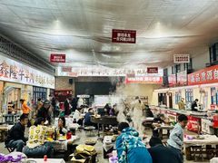 -清真·金鑫隆牛羊肉(环山路店)