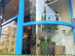 -PAPAYA泰国街头小吃(南山路店)