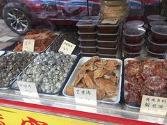 -戴记糖坊(西马路店)