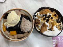 -鲜芋仙(园西路店)