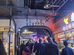 -寿奶茶·鲜奶与茶(合生汇购物中心店)