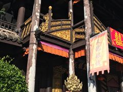 -天龙八部武侠城