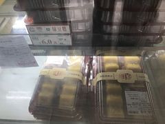 -闻酥园(青羊区人民中路店)