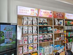 -艾贝尔宠物医院·宠保定点·超声绝育·免疫点(樱花路店)