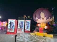 -北外滩滨江绿地