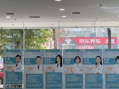 -成都新视界眼科医院·近视手术·儿童近视