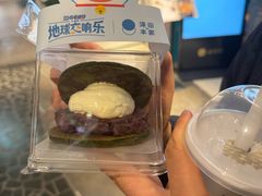 -泽田本家·铜锣烧(美罗城店)