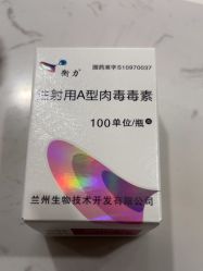 -上海漾颜医疗美容