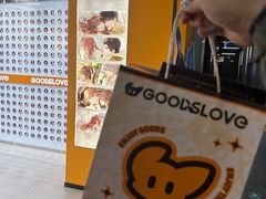 -GOODSLOVE(BOM嘻番里店)