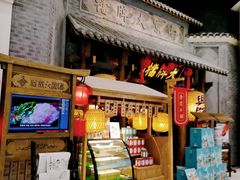 门面-南京大牌档(凯德大峡谷店)