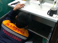 -广州啄木鸟房屋防水补漏
