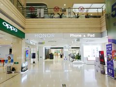 -中国电信(武林广场营业厅)