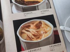 -鹿鸣酒家(越秀店)