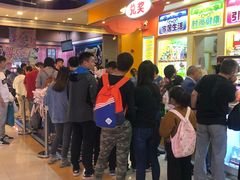 -汤姆熊欢乐世界·史莱姆怪兽(正大店)