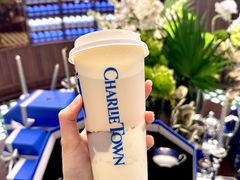 -CHARLIETOWN红茶公司(南京万象天地店)