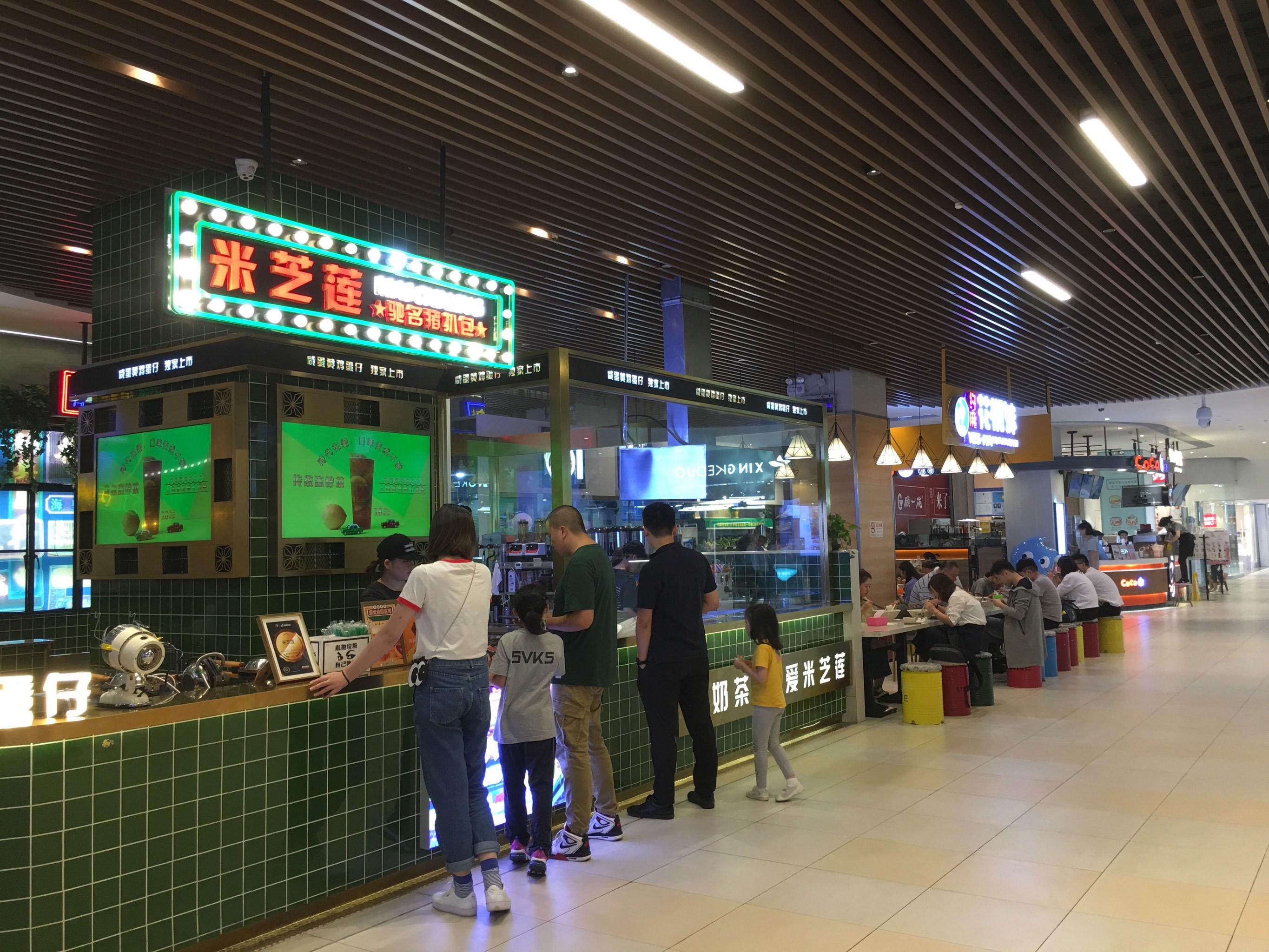 每次到维璟广场,总是喜欢直接往地下负一层-大众点评