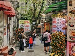 -陈添記·祖傳爽鱼皮·西关老字号(广州首店)
