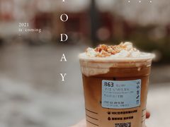 -瑞幸咖啡(三里屯SOHO-6号楼店)
