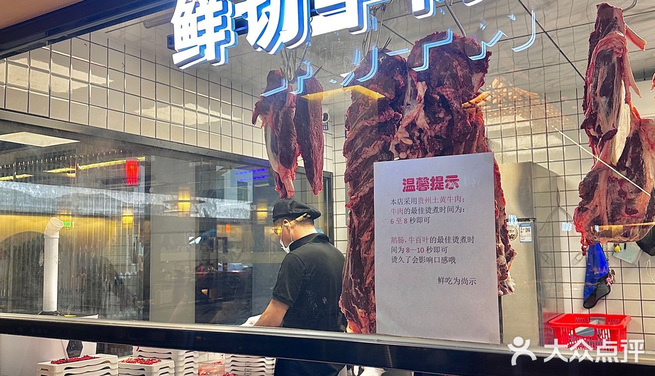 吃肉不用愁🔥自助来一口🥩