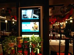 -惠丰堂饭庄·烤鸭·京味菜(西北旺·唐家岭店)