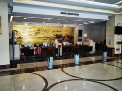 -徐州中汇国际会议中心