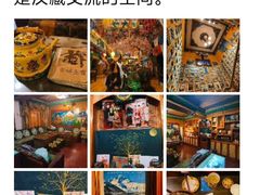 -吉祥圣雪藏餐