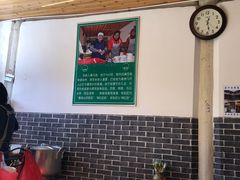 大堂-啊马英豌豆粉