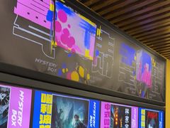 -谜盒子奇幻密室(南屏店)