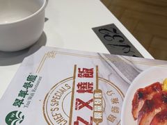 -翠华餐厅(宝安壹方城店)