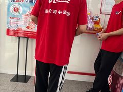 -蜜雪冰城(成华王府井Discovery店)