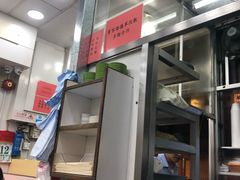 -麦文记面家(佐敦店)