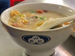 -银记肠粉店(北京路店)