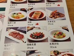 -毡房姑娘·新疆菜·烧烤