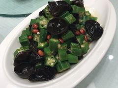 木耳拌秋葵-双井轩(双井店)