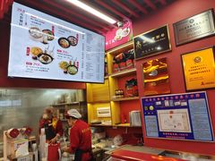 -蔡林记(昙华林泛悦汇店)
