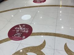 -雅悦齿科(顾村公园店)