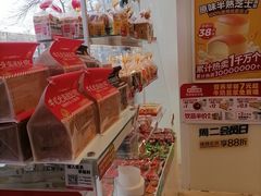 -味多美蛋糕(安贞桥东店)