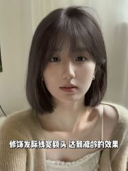 点击看大图 -IN STYLE•造型