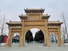 -永乐宫